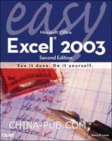 Easy Excel 2010(PDF,软件操作教程)_上学吧