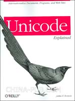 UNICODE编码表(工具)(pdf,软件\/工具)