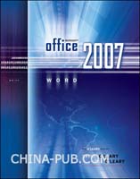 2007年12月大学英语六级考试试题Microsoft O