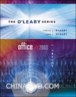 Office+2003打开Office+2007文件格式的兼容软