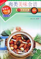 创新烧酒v烧酒:清香新菜的谱系美味特色食大麦做法型菜谱特色图片