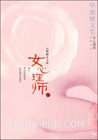 <em>蒹葭曲</em>(<em>女尊</em>)正文完结 番外63小说(rar,小说/文学