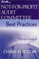 Not-for-Profit Audit Committee Best Practices非