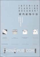 做精一种手法(pdf,股票\/基金)免费下载_上学吧