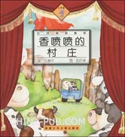 ... 山里 的 风流 事 官 途 风流韵事 小 村庄 的 风流 韵