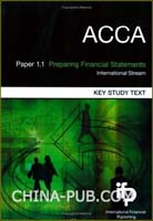 ACCA Paper 1.1 Preparing Financial Statements (International