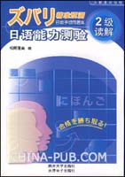★精彩高概率彩票精准预测软件(rar,软件工程\/I