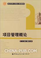 ★浙江大学软件工程硕士(双证)项目简介(doc,工