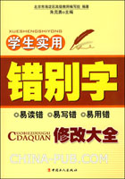 红警2代码大全 修改(zip,软件\/工具)