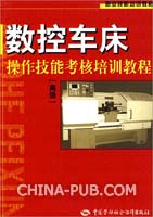 T50DMS二期系统培训考核(试题)1.0-客服部.d