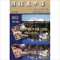 2004高考全国卷4文科数学试题及答案(必修+选