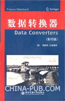 艾奇全能视频转换器钻石版注册码最新版(rar,软