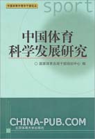 <em>女干部</em>2013年参加中青年干部党性修养<em>培训</em>班