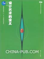 <em>外国女性名字</em>的含义及解释(doc,初中(中考))_上