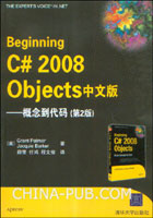 代码大全2中文版(PDF,软件开发\/编程)_上学吧