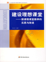 关于中职计算机教学如何走出课堂和走向市场的毕业论文开题报告范文