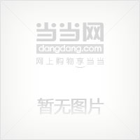 金融投资论文金融与投资论文(金融投资 论文):