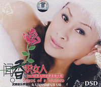 <em>闻香识女人剧本</em>(docx,哲学与人文科学)_上学吧