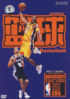 股海罗盘:技术指标全面解析与实战技巧(尹宏,胡