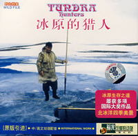 [猎人]最美味的小苹果(<em>父女系列</em>)(rar,<em>小说</em>/文学