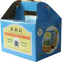 中科院研究所:92级本科生《微波技术基础》期