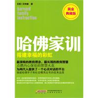 彩虹岛小草 v82.4破解版(zip,理财\/生活指南)