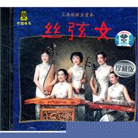 <em>贪财女王爷</em>(女尊)[CHM版](chm,小说/文学作品)