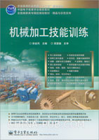 辽宁科技大学机械专升本技能(pdf,高等教育(大