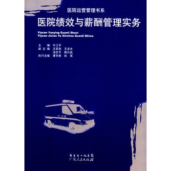 其他编纺工艺品_医院其他收入