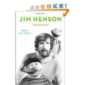 jim henson: the biography [精装]