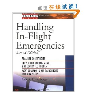 Handling In-flight Emergencies [平装](Jerry A. E