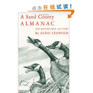 a sand county almanac with essays on conservation While a sand county almanac is an excellent representation of leopold’s ideals and approaches to human interaction with the environment, the summation of leopold’s work is what should be admired, as leopold was a pioneer in changing the american view of the human’s place in nature. a sand county almanac with essays on conservation While a sand county almanac is an excellent representation of leopold’s ideals and approaches to human interaction with the environment, the summation of leopold’s work is what should be admired, as leopold was a pioneer in changing the american view of the human’s place in nature.