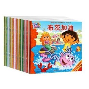 爱探险的朵拉系列 Dora 故事书系列全集2-10辑