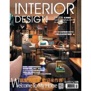 进口年订杂志:室内设计-INTERIOR DESIGN M