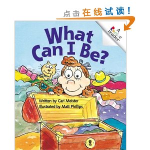 推理大师讲故事:世界上最跌宕起伏的N个推理故