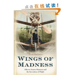 领导话中深意的下属才是最有前途的下属)(骐羽